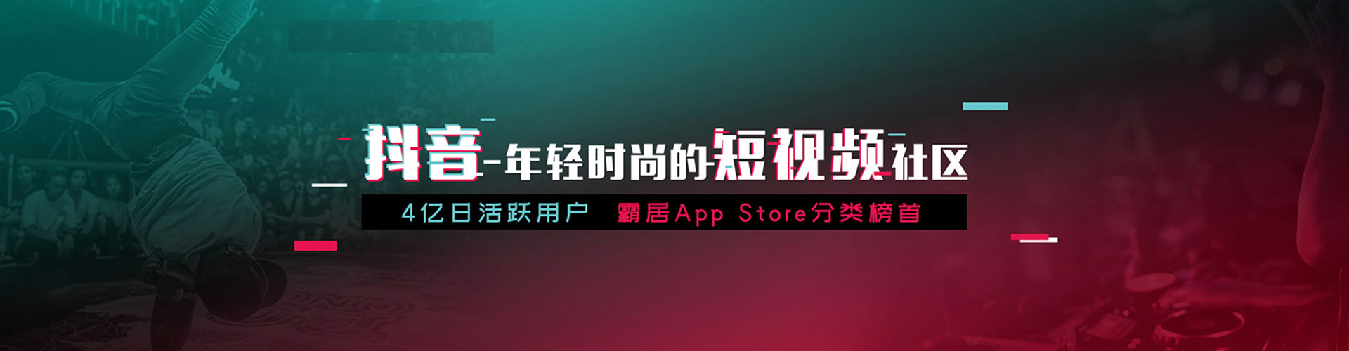 淮北百度推广优化